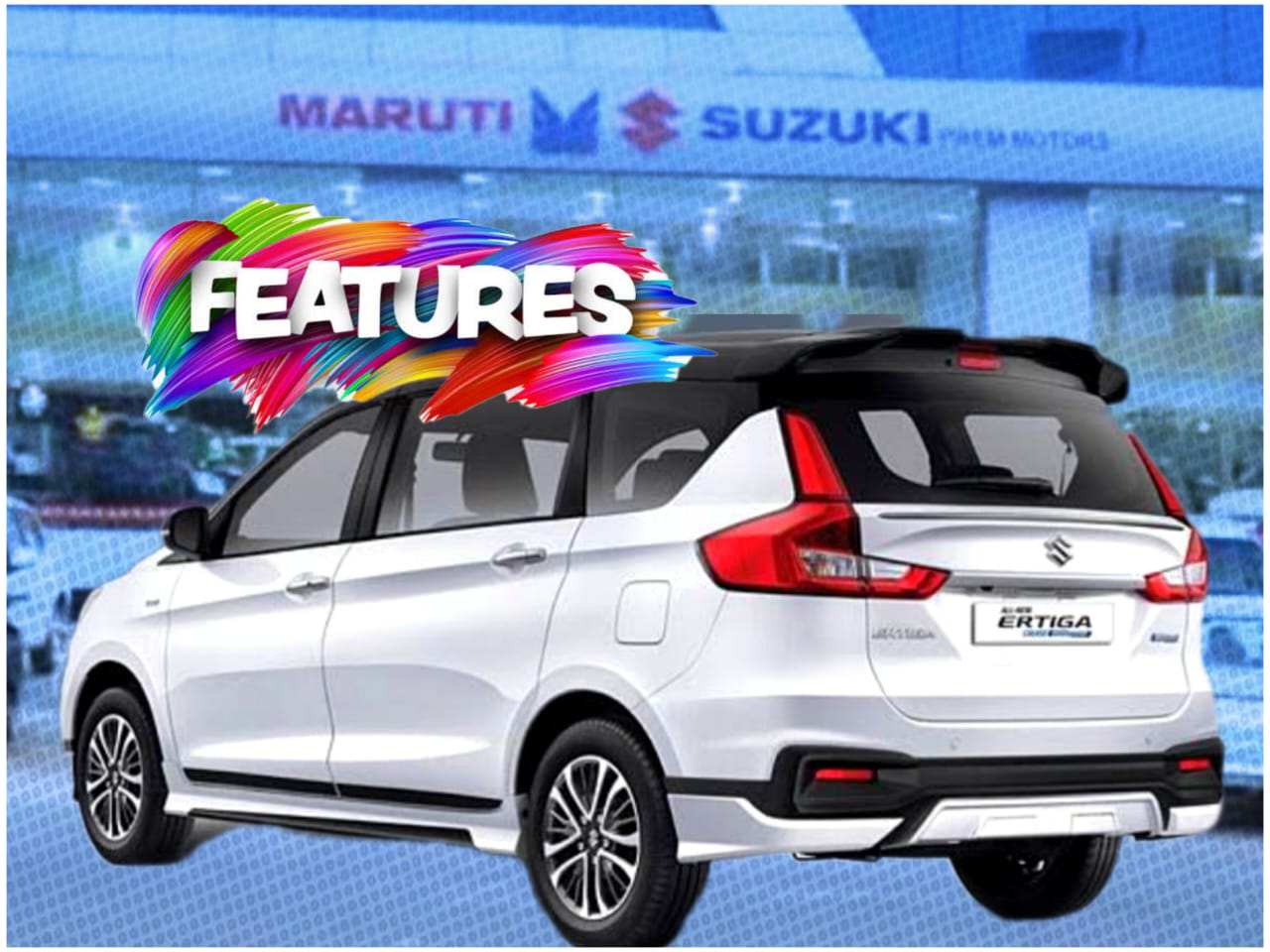 Maruti Suzuki Ertiga 2025