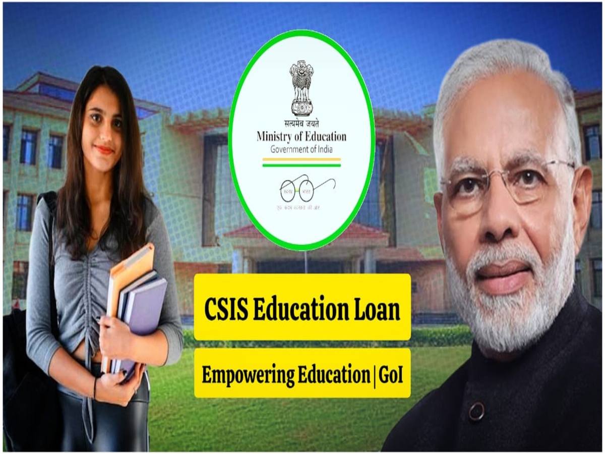 CSIS Education Loan