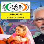 GS DAY-NRLM SHG Loan