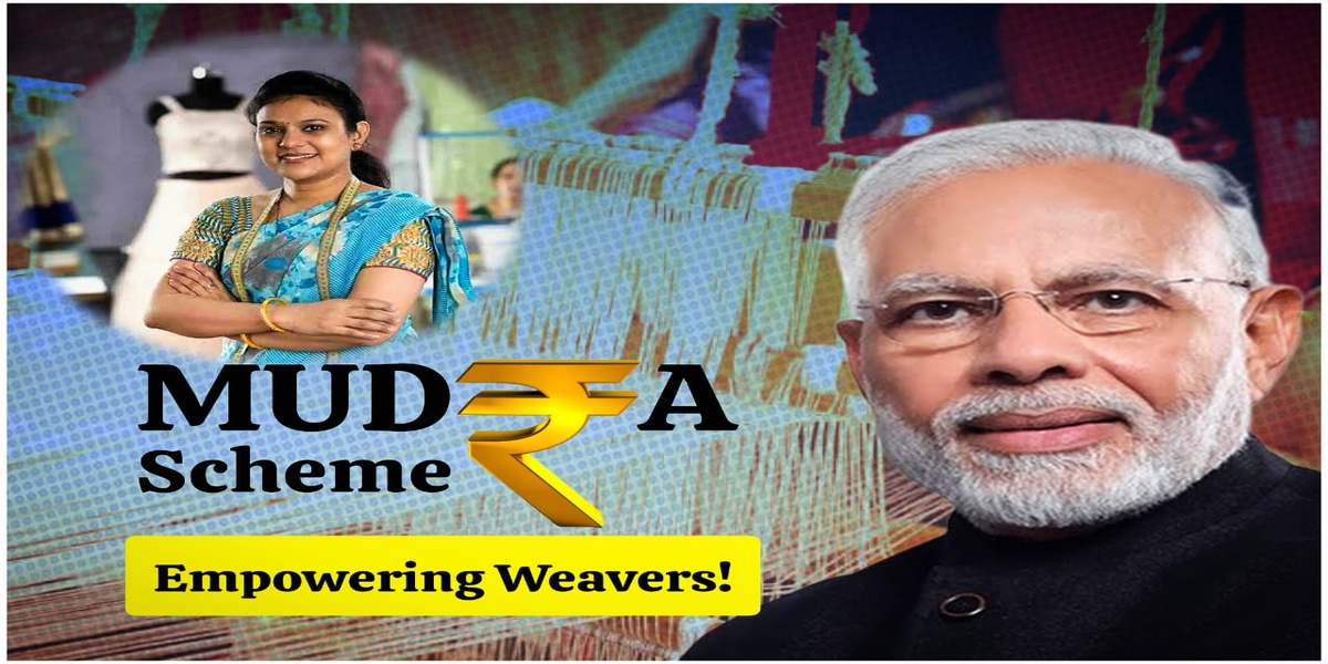 GS Weaver Mudra Loan