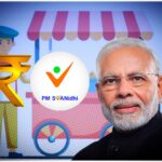 PM SVANidhi Scheme