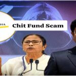 Saradha Chit Fund Scam