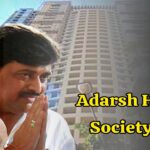 SI Adarsh Housing Society Scam